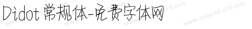 Didot 常规体字体转换
